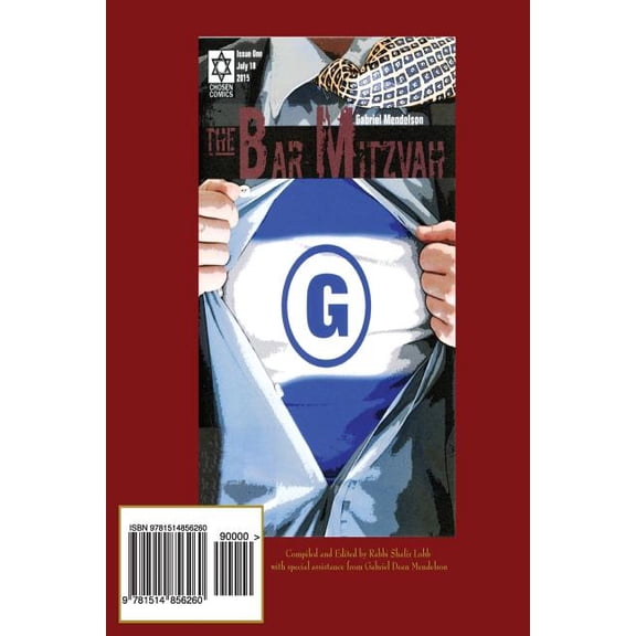 Mishkan Gabriel Daniel (Paperback)