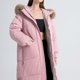 thumbnail image 5 of Abrigos y chaquetas informales con capucha de manga larga para mujer, abrigos largos y cálidos con capucha, chaquetas con cuello, parkas ajustadas de invierno, abrigos para mujer, 5 of 7