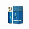thumbnail image 1 of Perfume ARABIYAT Raees Eau De Parfum 180 ml para hombre, 1 of 5