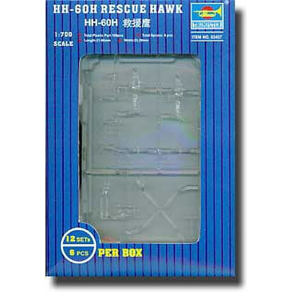 1/700 HH60H Rescue Hawk Helicopter Set for USS Nimitz (12/Bx)
