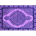 thumbnail image 1 of Ahgly Company Indoor Rectangle Oriental Purple Industrial Area Rugs, 4' x 6', 1 of 4
