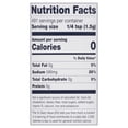 thumbnail image 3 of (6 pack) Morton Plain Salt, Non Iodized Salt, 26 oz, 3 of 7
