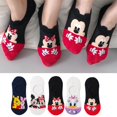 thumbnail image 2 of 5 par/lote verano Casual lindo mujer calcetines animales dibujos animados ratón pato calcetines algodón invisible calcetines divertidos tamaño 35-41 Dropshipping Tan Jianjun unisex, 2 of 2