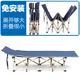 thumbnail image 2 of Cama sencilla para oficina individual, acompañante para marchar al aire libre, portátil, alivio de desastres, venta al por mayor, cama plegable para el almuerzo en casa, 2 of 4