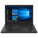 thumbnail image 1 of Laptop Lenovo ThinkPad T480 14" FHD Intel Core i5-7300U 8GB RAM 256GB SSD (REACONDICIONADA), 1 of 5