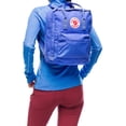 thumbnail image 4 of Mochila escolar Fjallraven Kanken Impermeable, 4 of 5