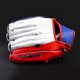 thumbnail image 2 of TFixol Guante de béisbol para deportes al aire libre de 10,5 pulgadas, equipo de práctica de béisbol, lanzador de campo, 2 of 7