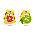 thumbnail image 5 of CreativeArrowy 3pcs Red Envelope Lucky Yuan Bag Zodiac Tiger Angbao Creative Design New Year Supplies Children's Gift Paper Cartoon, 5 of 17