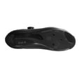 thumbnail image 4 of Fizik R4B Uomo - Men's Shoe w/ BOA - Black/Black - Size 36, 4 of 4