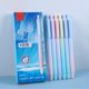 thumbnail image 3 of Pressed Gel Ink Ballpoint Pen Writes Smooth Gel Ink Pen For Office School Products, 3 of 5