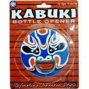 Hog Wild Kabuki Bottle Opener, Sold individually, Random Choice of Color
