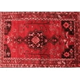 thumbnail image 1 of Ahgly Company Indoor Rectangle Persian Red Traditional Area Rugs, 7' x 9', 1 of 4
