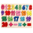 thumbnail image 1 of asddcavvf Leave The Letter Puzzle, ABC Wooden Puzzle Board Perfect Toy Gift for Boys, 1 of 2