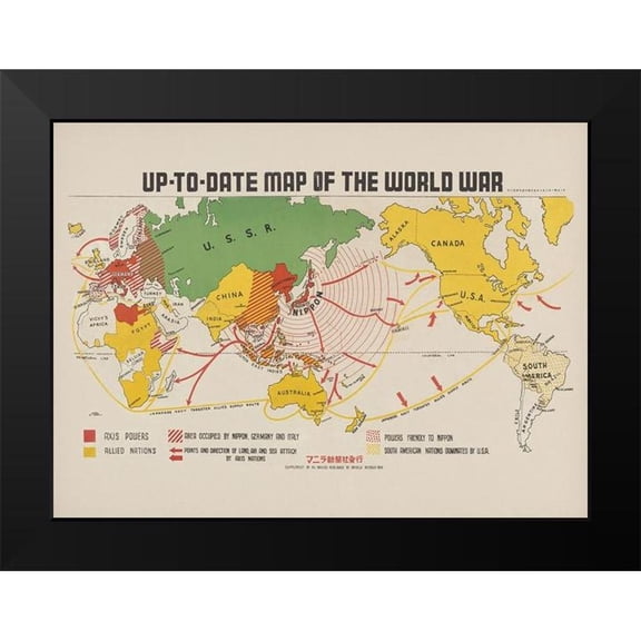 Beinecke Manuscript Library 14x11 Black Modern Framed Museum Art Print Titled - Up To Date map of the world war 1942