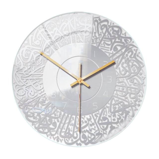 Reloj de pared Sunnimix Acrílico Islámico 30 cm Barrido silencioso