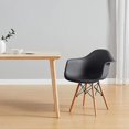 thumbnail image 1 of Heavenly Collection Bucket Armchair with Wood legs, 1 of 6