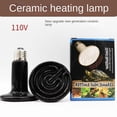 thumbnail image 2 of Bombilla de calor para reptiles de 150 W, paquete de 2 lámparas con emisor de calor de cerámica, luz calefactora para lagarto, tortuga, serpiente, mascota, gallinero, criadora, sin luz, sin, 2 of 5