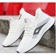 thumbnail image 1 of 2022 nuevos zapatos deportivos transpirables para hombre, zapatos de malla informales, aumento de la comodidad, zapatos antideslizantes con cordones para correr LingWen 1327534278101, 1 of 1