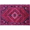 thumbnail image 1 of Ahgly Company Indoor Rectangle Persian Pink Traditional Area Rugs, 2' x 5', 1 of 4