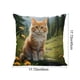 thumbnail image 3 of Juego de Cojines con Estampado de Animales | Cojín de Nailon y Elastano de 45X45 Cm | Multicolor | Decoración para Interiores y Exteriores | Ideal para Otoño E Invierno | Lavable a Máquina | 1 Funda, 3 of 6