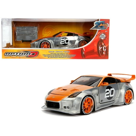 jada nissan 350z