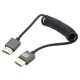 thumbnail image 2 of 8k Compatible Con Cable Enrollado 2.1 48 Gbps (a A La Derecha), 2 of 6