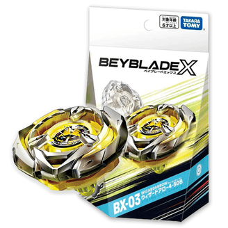 Takara Tomy Beyblade X CX-06 Fox Brush J9-70GR Random Booster