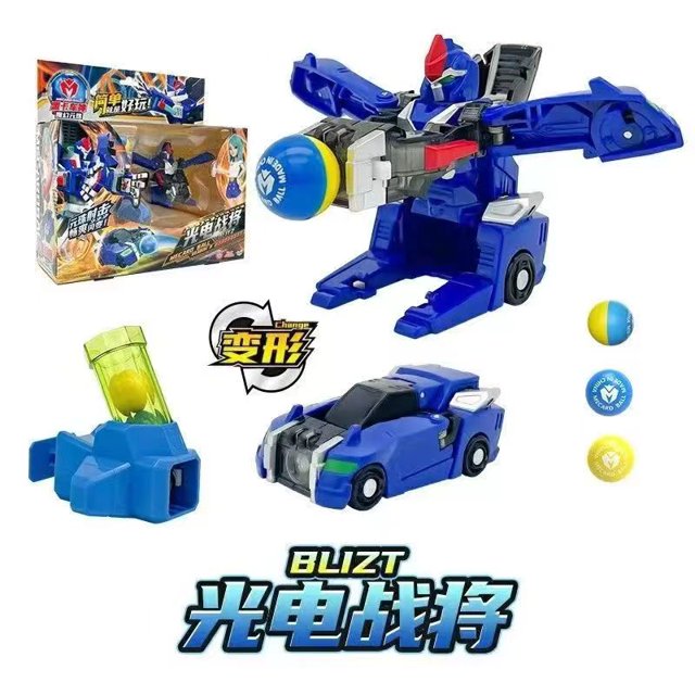 Robot de coche transformable de velocidad de ráfaga para niños, Bola de mecánica, deformación mecánica, bestia mágica, Meta Bead, juguetes de batalla, 2023 Fivean unisex
