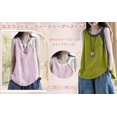 thumbnail image 4 of Tank Top for Women Linen, Summer Comfy Casual 2026 Loose Lightweight Sleeveless Shirts, Green 4XL, 4 of 8