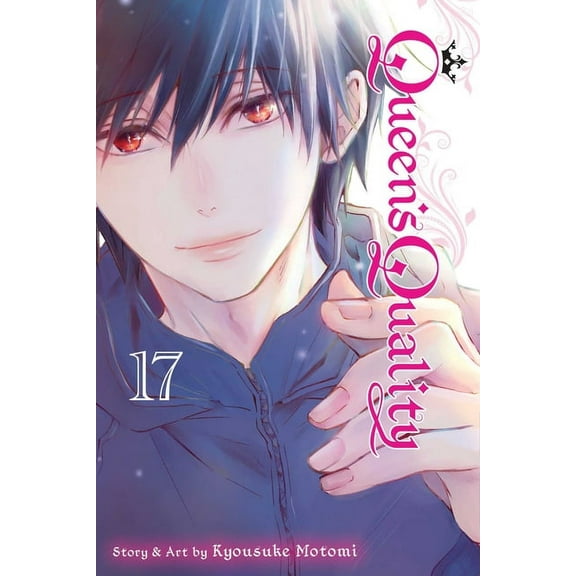 Queen's Quality Queen's Quality, Vol. 17, (Paperback)