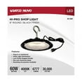 thumbnail image 6 of Hi-Pro - Light Black Aluminum Under Cabinet Light, 6 of 19