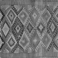 thumbnail image 1 of Ahgly Company Indoor Square Oriental Gray Traditional Area Rugs, 5' Square, 1 of 1