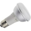 Light Blue USA LED 5Watt (40W) Dimmable Floodlight Bulb, BR20 E26