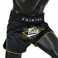 thumbnail image 3 of Fairtex Focus Black Slim Cut Muay Thai Boxing Short, 3 of 5