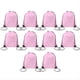 thumbnail image 5 of Mochila con Cordón Mochila Adecuada para Gimnasio, Almacenamiento y Viajes Bolsa con Cordón para Deportes de Maratón Rosa, 5 of 5