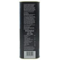 thumbnail image 2 of Terra Creta Extra Virgin Olive Oil Estate Blue Can 3L, 2 of 3