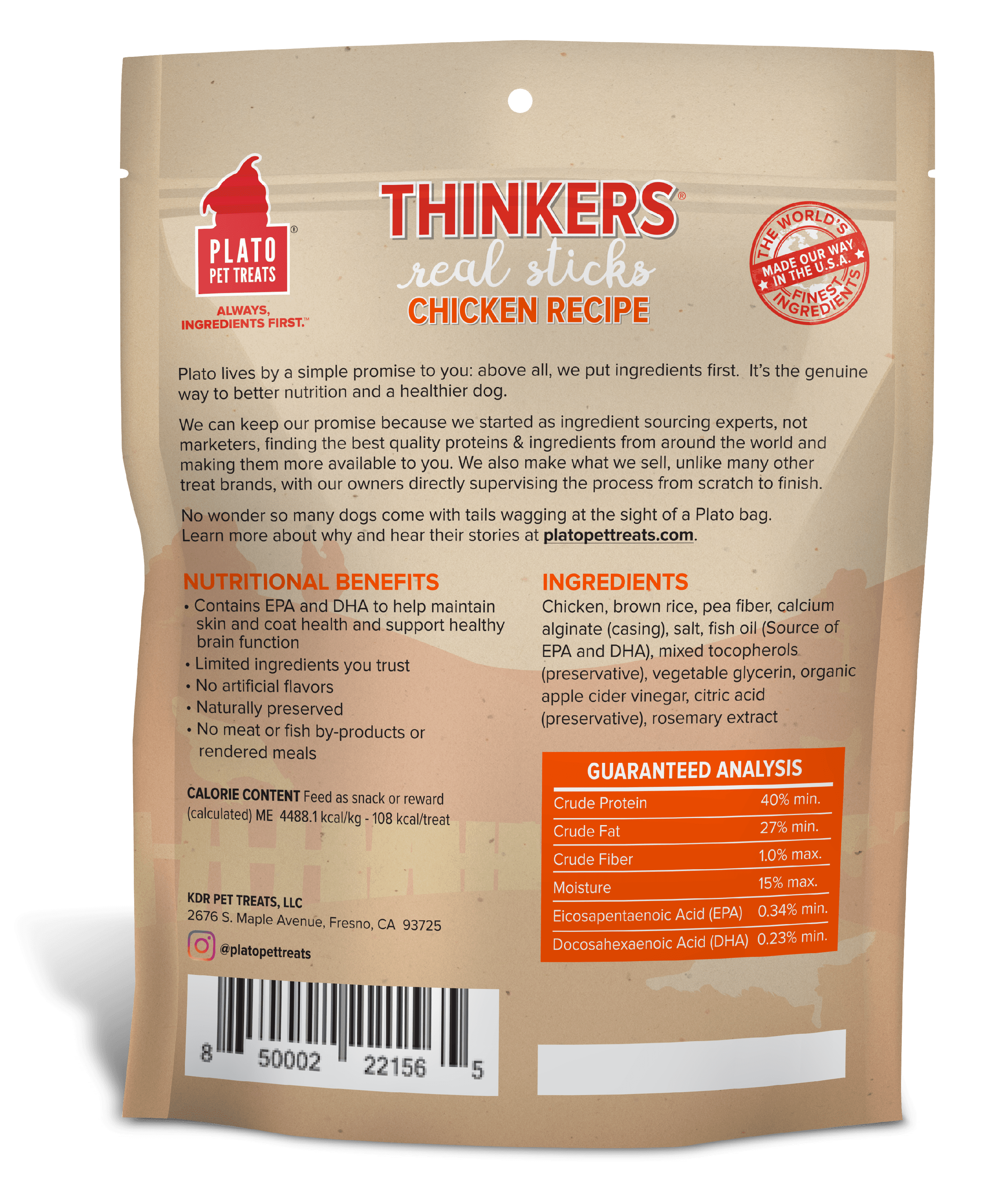 Plato Pet Treats Thinkers Chicken Dog Treats, 18 Ounce