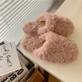 thumbnail image 1 of Pantuflas cálidas de algodón para invierno, pantuflas de felpa de color liso a la moda para mujer, pantuflas de interior para parejas, pantuflas de piel suave, 1 of 5