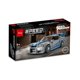 thumbnail image 1 of Bloque Carro construcción 319 piezas Belug Gris Azul, 1 of 5