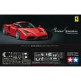 thumbnail image 4 of Tamiya 1/24 Enzo Ferrari Red Version, 4 of 7