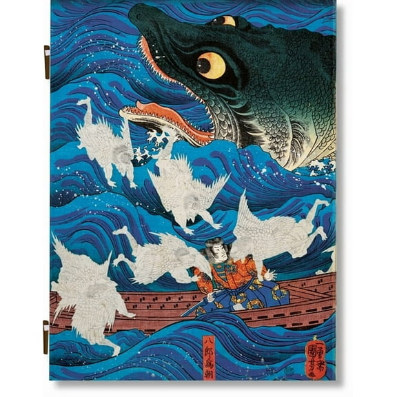 Japanese Woodblock Prints, (Hardcover)