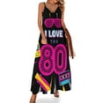 thumbnail image 2 of I Love The 80s retro style Sleeveless Dress dresses for special events dress party night party dresses women, 2 of 6