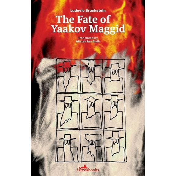 The Fate of Yaakov Maggid, (Paperback)