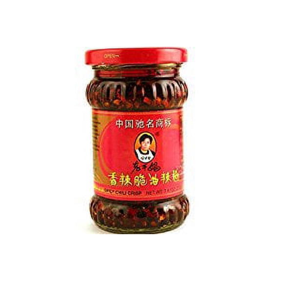 NineChef Set - Lao Gan Ma Spicy Chili Crisp (Pack 10) Spicy Chinese Chili Oil Hot Sauce with Roasted Chili Pepper Flakes 7.41oz 210g Plus NineChef Brand Golden Heart Ice Tea Coffee Long Handel Spoon