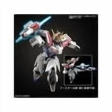 Gundam Entry Grade Build Strike Exceed Galaxy Gundam Kit, 1