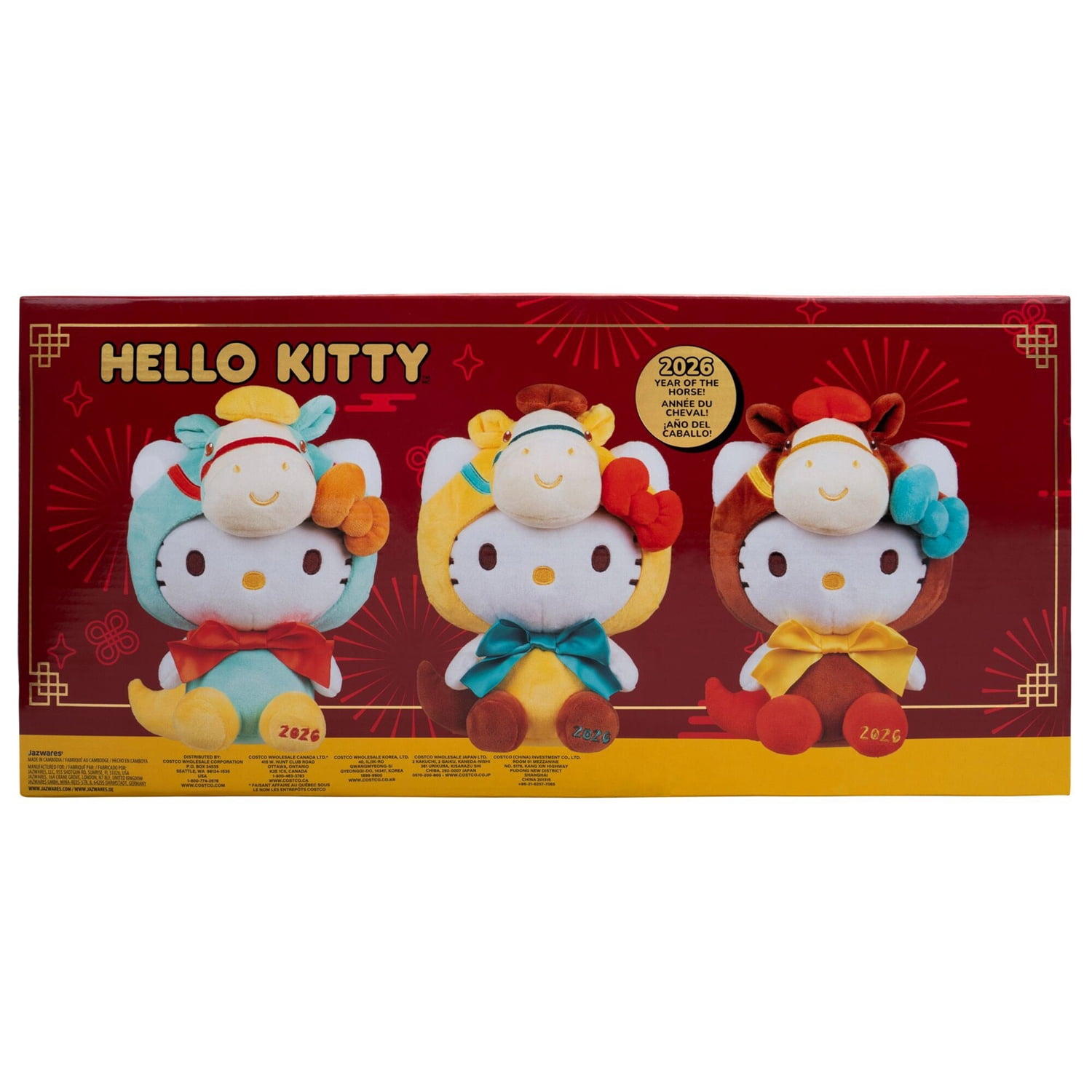 Hello Kitty Year of the Horse 8" Plush Assortment
