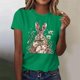 thumbnail image 4 of Mujeres de Manga Corta Tops Casual Nuevo Cuello Redondo Pascua, Ligera Camiseta de Poliéster Spandex, 4 of 4
