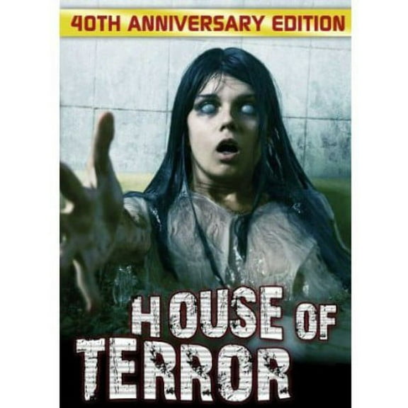 House of Terror (DVD)