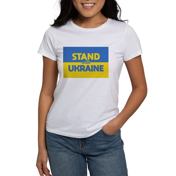 CafePress - Stand With Ukraine T Shirt - Women's Classic T-Shirt