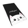 thumbnail image 2 of Wukai Cat Meow Lightweight, Quick-Drying Microfiber Towels - Soft and Absorbent for Fitness, Sports, Yoga, Travel, Gym - 2 Pack, Dark Grey, 2 of 8